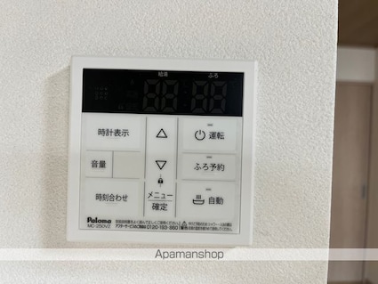 滋賀県甲賀市甲南町深川市場[1LDK/44.72m2]の内装5