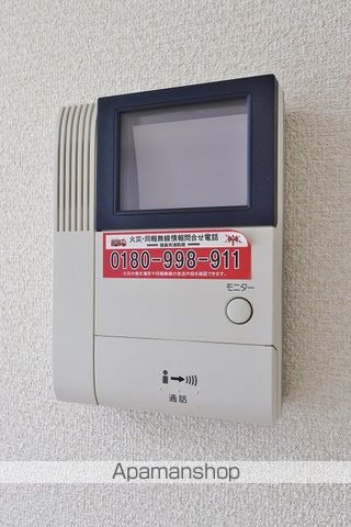 サンライズの内装写真