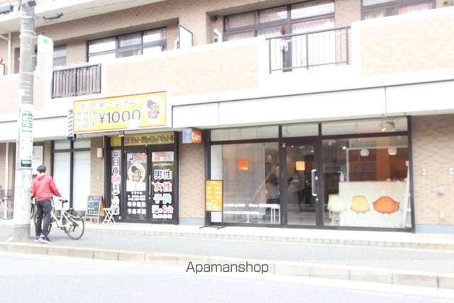 ファミーリエIIの周辺写真