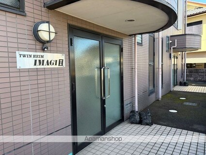 ツインハイムイマギⅠ[1DK/33.9m2]のエントランス