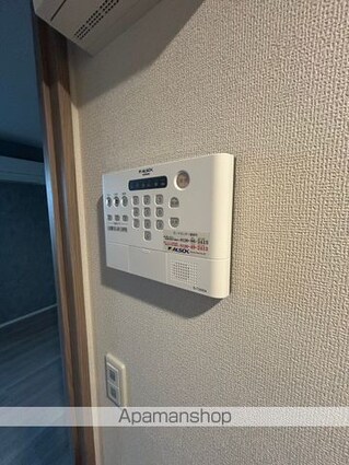 パークサウス栗田[1LDK/40.05m2]のセキュリティ