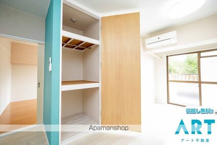 ネクサス衣山Ⅰ[2LDK/59.2m2]の内装6