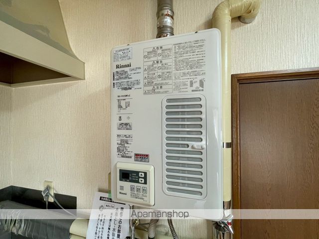 ハイムかん田の内装写真