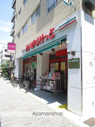 東京都中野区弥生町４丁目[1R/25.74m2]の周辺1