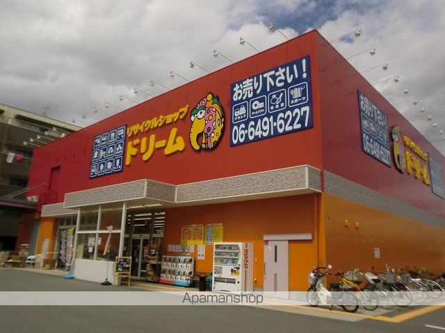 サザンフィールドの周辺写真