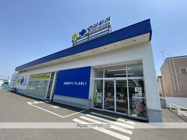 ルミエール宮の森2-8の周辺写真