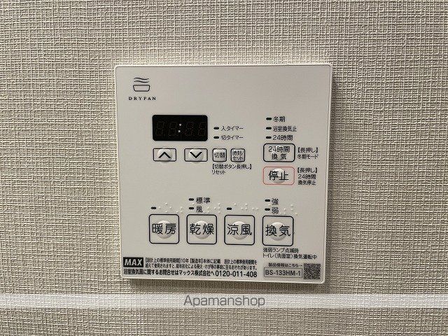 レジディア仙台北四番丁プレイスの内装写真