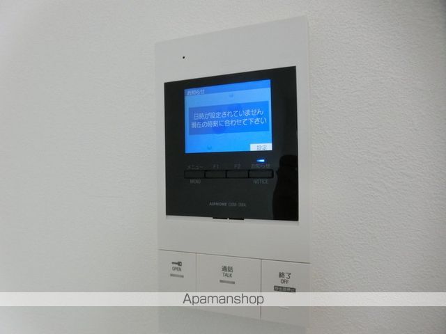 FUMIRY薬園台の内装写真
