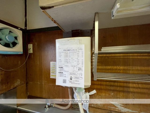若草501マンションの内装写真