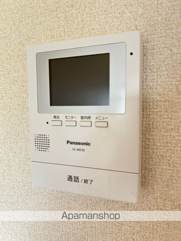 ワンズ ワンの内装写真