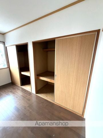 セジュール平安IIの内装写真