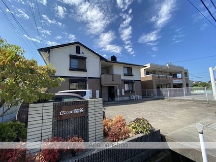 セジュール関谷　Ａ棟[3DK/55.39m2]の外観1