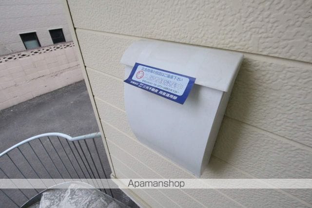 エクセレンス羊ヶ丘のその他写真