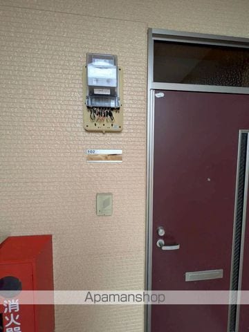 ハイム宝光IIの内装写真