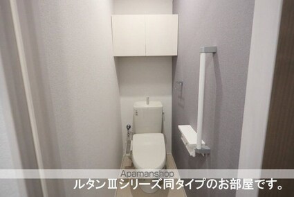 ハピネスⅠ番館[2LDK/71.07m2]のトイレ