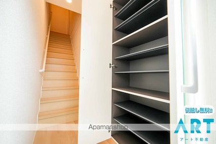 エクセレント・レジデンス[2LDK/59.58m2]の内装5