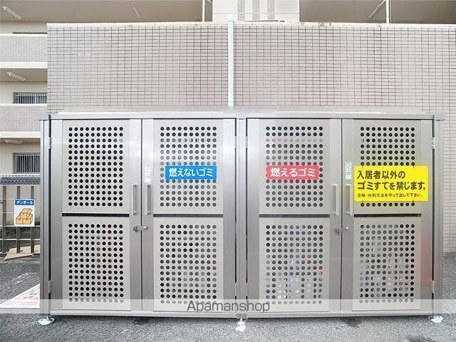ボヌール原田町のその他写真