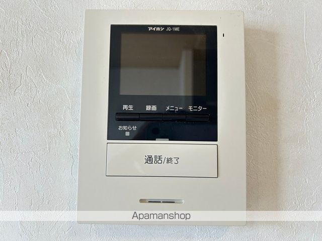 ファミールSETAの内装写真