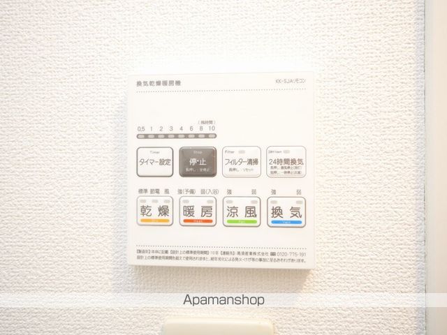 CANVASSすすきのの内装写真