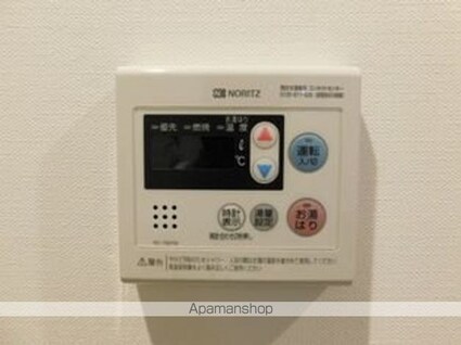 ヒルズ子安町[1K/25.12m2]のその他部屋・スペース