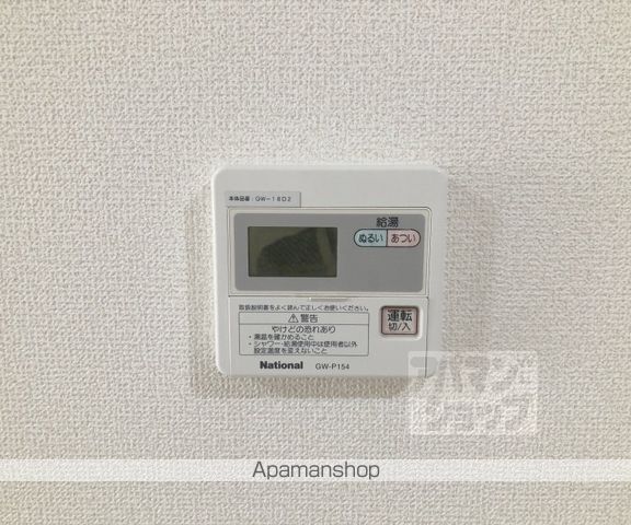 フラット8の内装写真