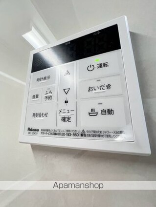 ＬｉｖｅＣａｓａ日暮里ＥＡＳＴ[2DK/38.7m2]のその他設備