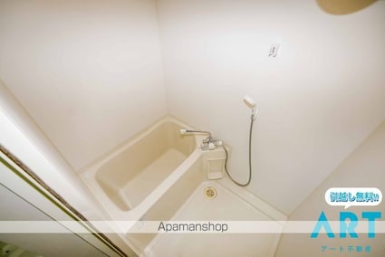 サザンコートⅢ[2DK/41.85m2]のバス