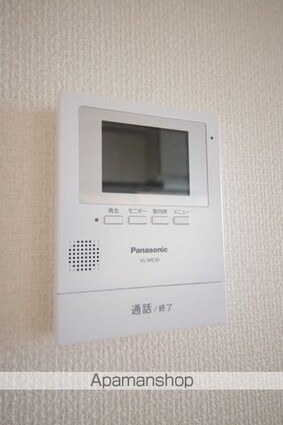 タウンハイツ[1K/24.85m2]のセキュリティ