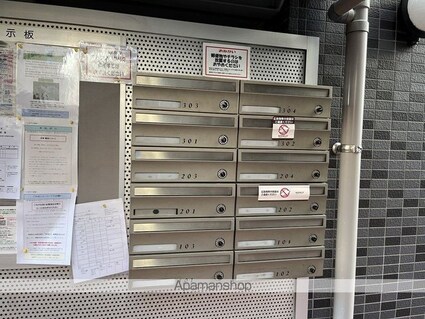 ラ・フォート己斐本町[1LDK/35.52m2]の内装7