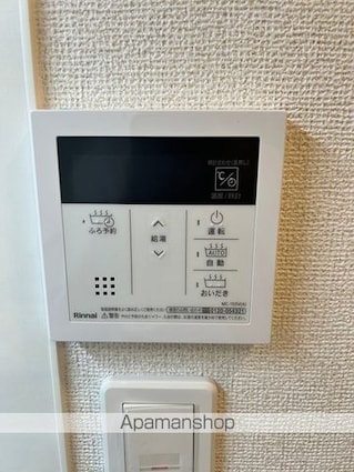 サニーサイド・レオ[1K/27.02m2]の内装10