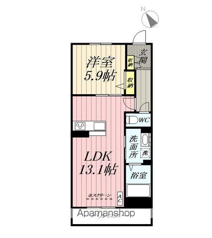 シトラスのイメージ