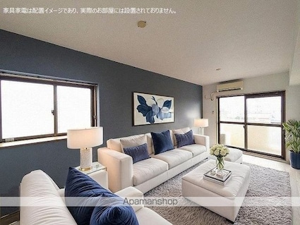 ビューテラス大谷[2LDK/56m2]のリビング・居間