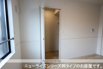 モンターニャ[1LDK/50.01m2]の収納