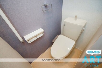 愛媛県伊予郡松前町大字南黒田[1LDK/50.05m2]のトイレ