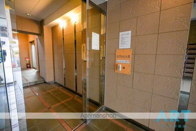 ロイヤルコートIIの玄関写真