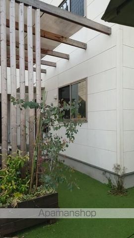 la casa mia