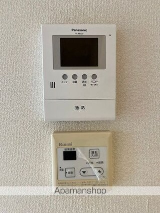 和歌山県和歌山市和歌川町[2LDK/60.18m2]のセキュリティ