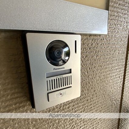 シャーメゾン　エテルノ[2K/42.48m2]のセキュリティ