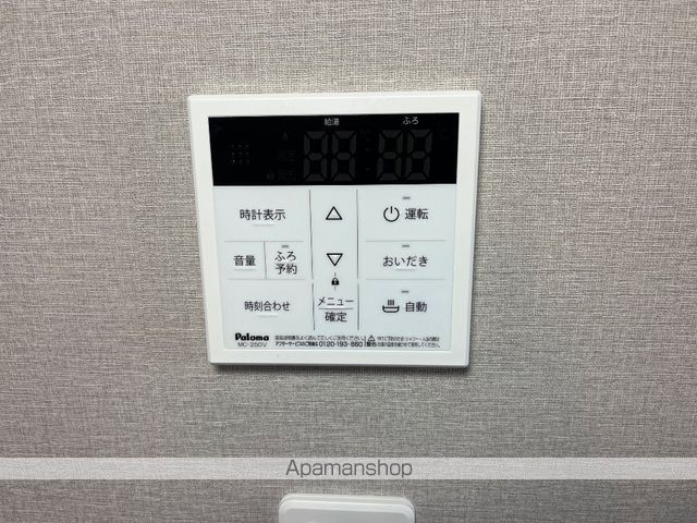 レアモンデの内装写真