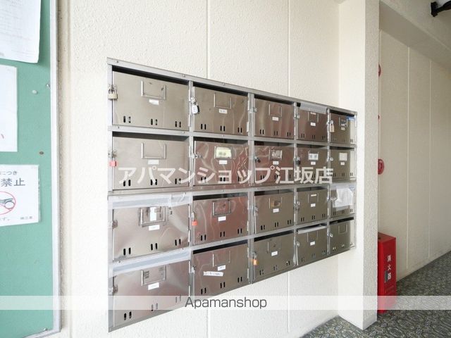 三恵吹田ハイツのその他写真