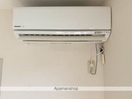 長野県長野市川中島町今井[2DK/42.72m2]のその他設備