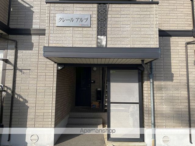 クレールアルプの玄関写真