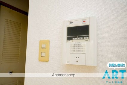 メゾン・ド・メシュー[1K/19.04m2]のセキュリティ