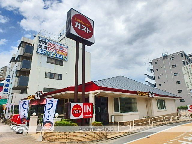 AVENIR西新の周辺写真