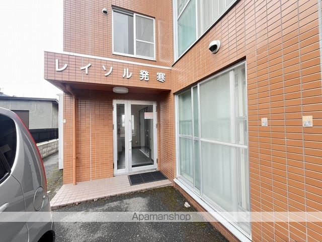 レイソル発寒の玄関写真