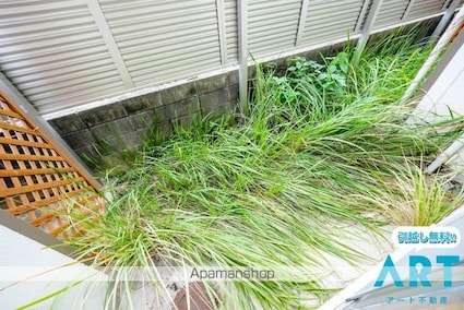 コーポ竹原[1DK/18.6m2]のバルコニー