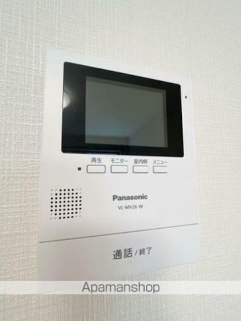 アイ中野[1R/16.26m2]のセキュリティ