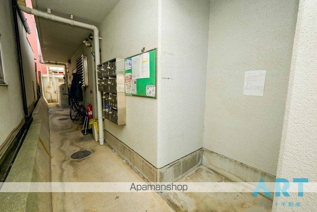 メゾン・ド・クレールIIのその他写真