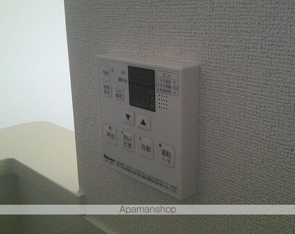 和歌山県御坊市島[1LDK/45.09m2]の内装6