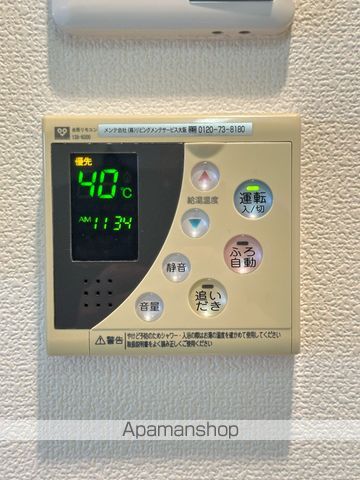 ディークラディア長居公園の内装写真
